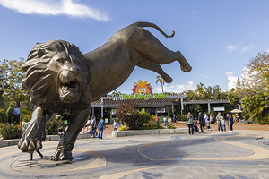 圣地亚哥动物园