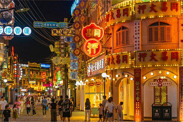 横店影视城广州街·香港街园区第 143 张图片