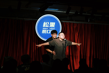 松果脱口秀第 5 张图片