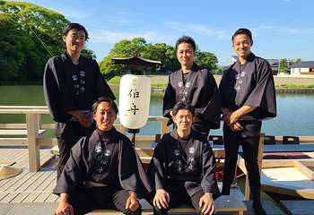 柳川第 5 张图片