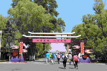 扎龙生态旅游区第 23 张图片