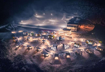 五峰国际滑雪场第 52 张图片