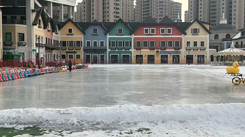 丁香湖冰雪大世界