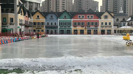 丁香湖冰雪大世界第 1 张图片