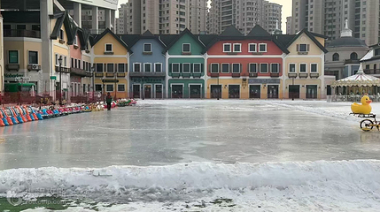 丁香湖冰雪大世界第 4 张图片