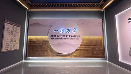 鸡西市博物馆第 27 张图片