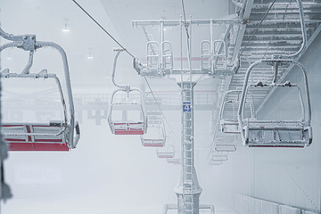 西安热雪奇迹第 115 张图片