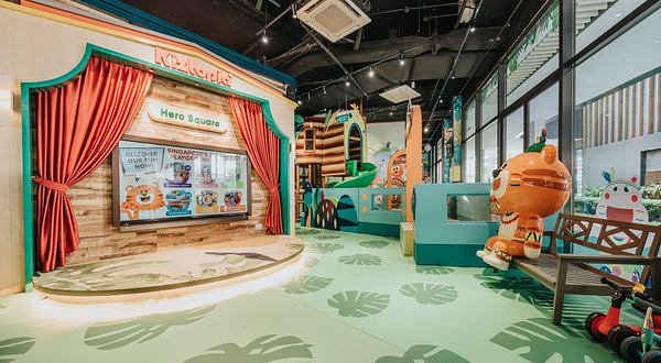 Kiztopia俱乐部 (榜鹅市镇广场店)