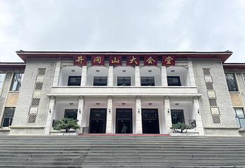大型红色沉浸式情境剧《星火》第 10 张图片