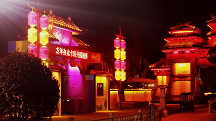 奇幻西游主题乐园第 31 张图片