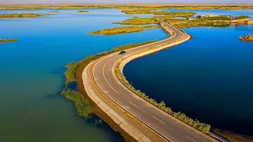 拉里昆国家湿地公园