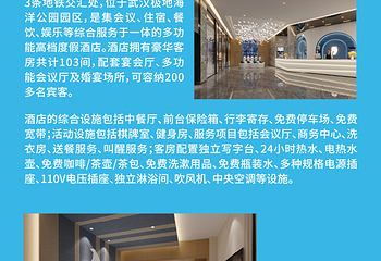 奥韦柯酋第 287 张图片