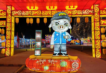 瑞美奇妙夜主题乐园第 17 张图片