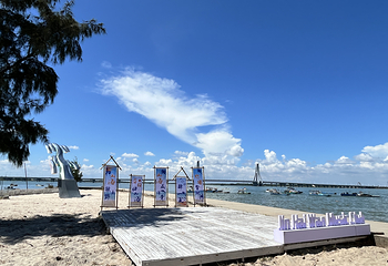 北海金海湾红树林生态旅游区第 26 张图片