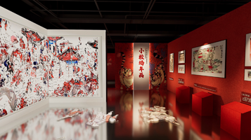 豫园灯会30周年暨中国灯彩艺术展