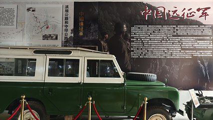 畹町边关文化园第 8 张图片