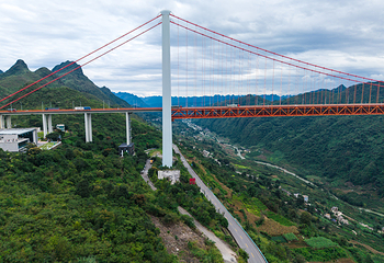 黄果树坝陵河大桥第 31 张图片
