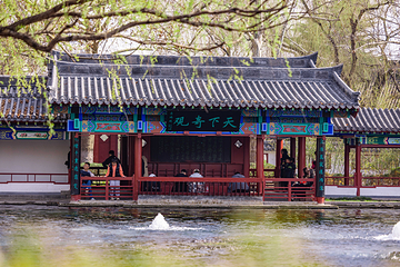 清照泉城·明水古城国际泉水旅游度假区第 6 张图片