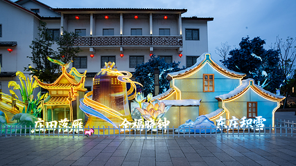 周庄第 62 张图片