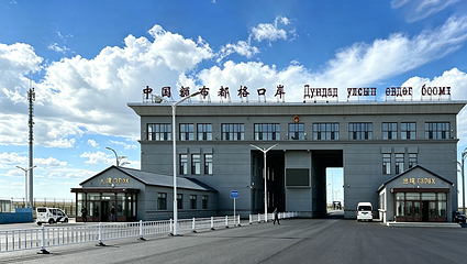 额布都格口岸景区第 12 张图片