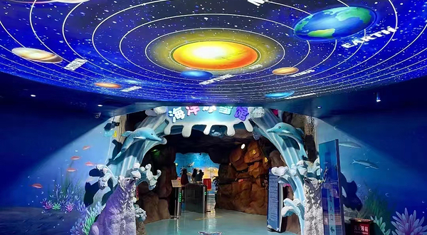 极地冰雪海洋馆(雄业218国际购物公园店)