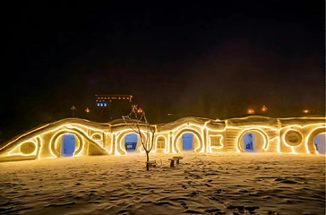 童梦·冰雪城堡乐园第 1 张图片
