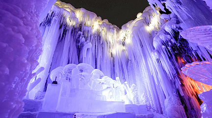 长春冰雪新天地第 46 张图片