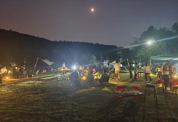 九真山风景区第 96 张图片