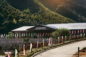 五邑天露山第 19 张图片
