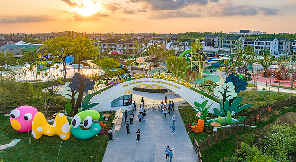 铜官山自然探索乐园