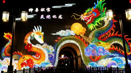 太原古县城花灯会第 1 张图片