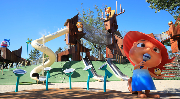 阿派朗创造力乐园