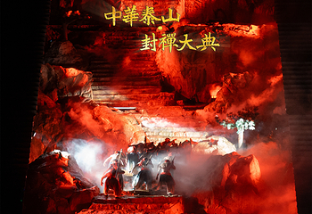 《中华泰山·封禅大典》实景演出第 50 张图片