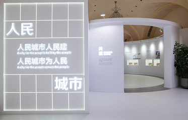 花果园国际文化艺术交流中心第 17 张图片