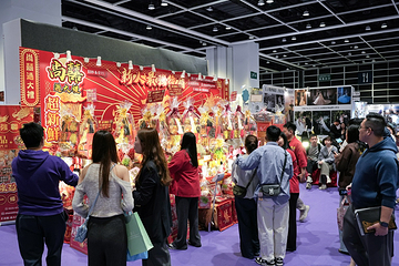 第123届香港结婚节暨秋日婚纱展｜一站式婚礼服务｜中西式婚宴场地｜消费大抽奖 | 17+热卖饼卡礼券品牌第 21 张图片