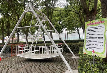 华东开心农场第 40 张图片