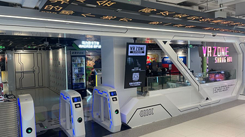 VR ZONE (上海百联ZX店）