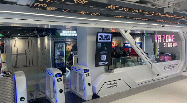 VR ZONE (上海百联ZX店）