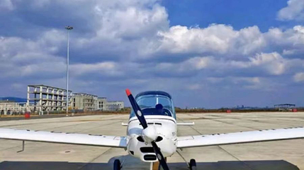 晴天通用航空基地第 1 张图片
