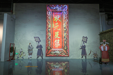 希晓古今教育博物馆第 31 张图片