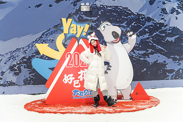 交通银行耀雪冰雪世界第 10 张图片