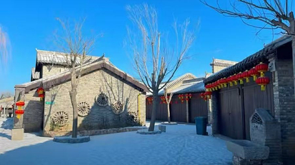 梅花小镇邢台雪乡第 1 张图片
