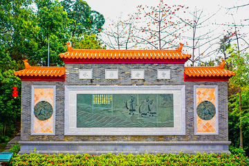 三水森林公园第 1 张图片