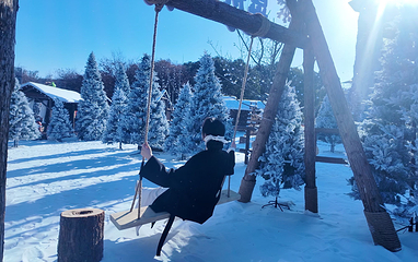 茅山森林世界滑雪场第 6 张图片
