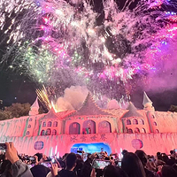 潮州绿太阳欢乐世界