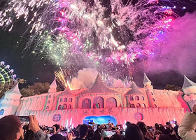 潮州绿太阳欢乐世界