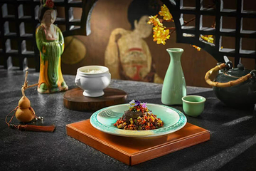 蜀宴赋·成都(全国首店)第 9 张图片