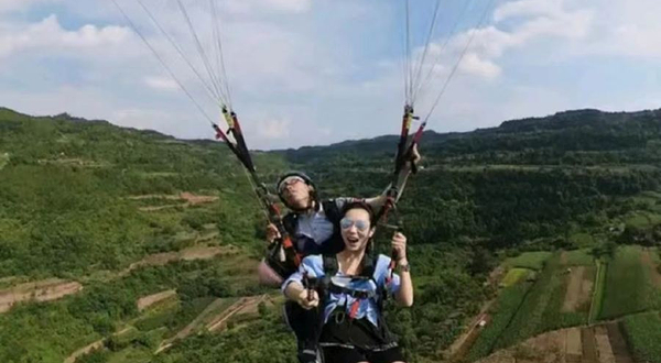 柏淋湾滑翔伞航空飞行基地