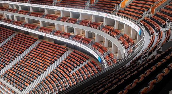 五粮液文化体育中心-综合体育馆