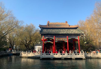 天下第一泉风景区第 12 张图片